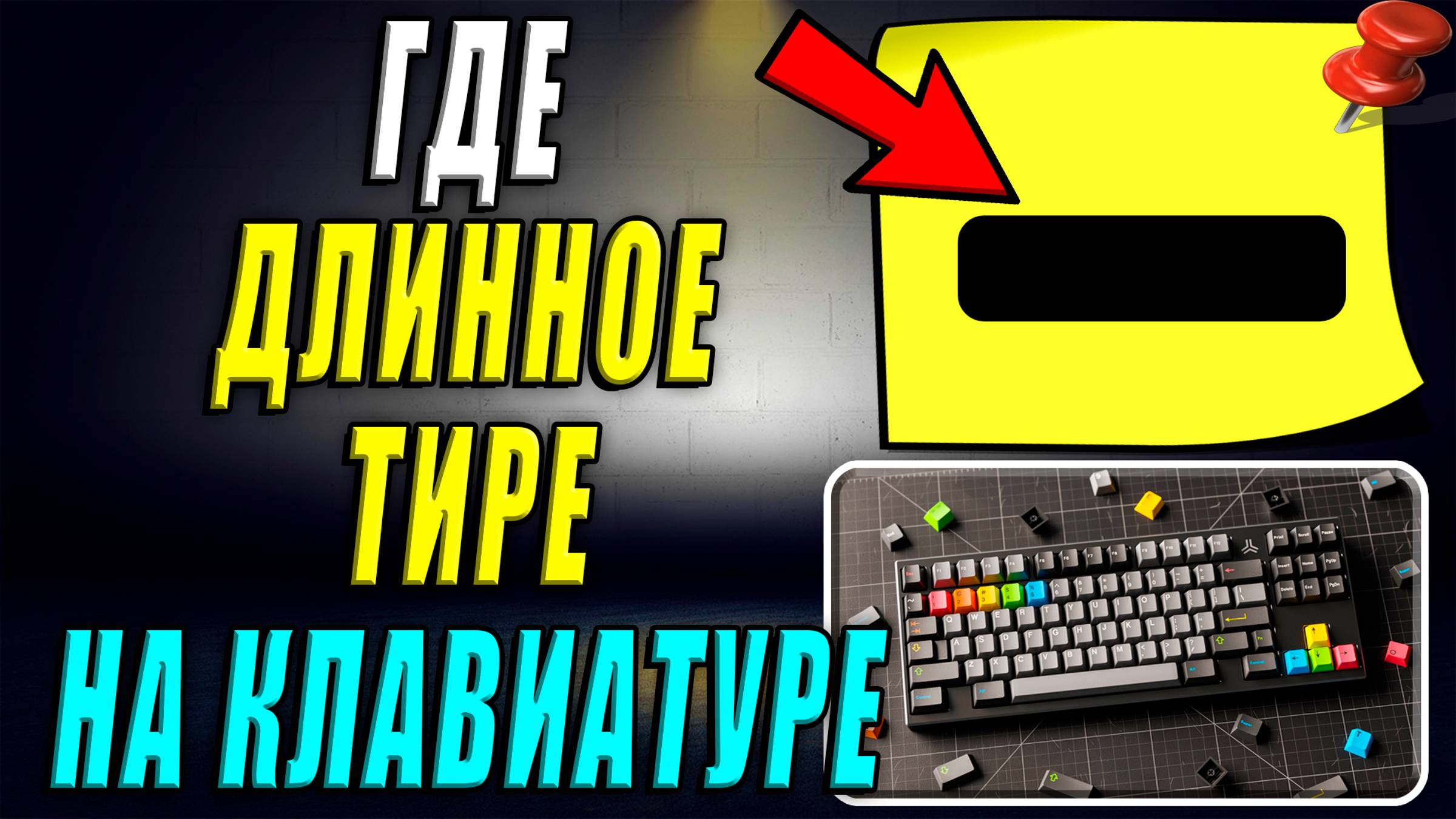 Интернет-Навигатор