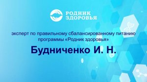 Микробиота кишечника и здоровье мозга. Ось «микробиота-кишечник-мозг»