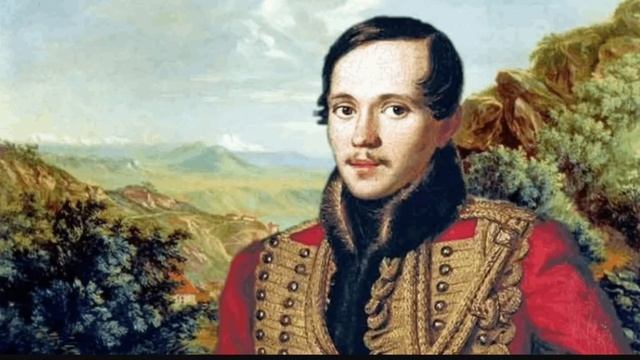Михаил Лермонтов - опасение смотреть онлайн