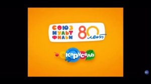 Karusel tv ru Russia карусель лето 2016