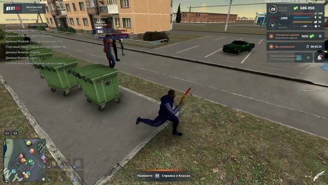 мг4 смотреть онлайн