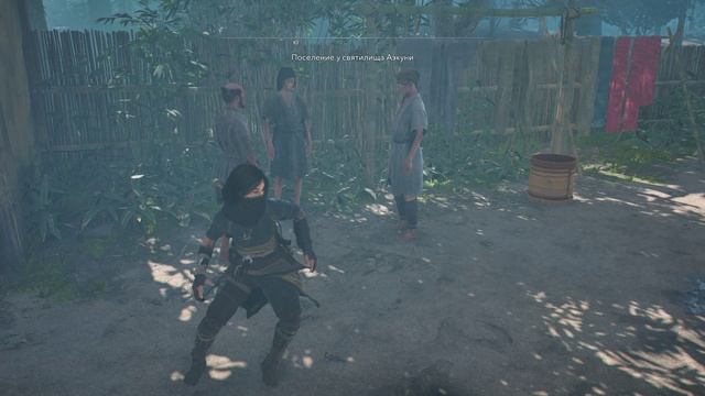 Assassin's Creed Shadows HK смотреть онлайн