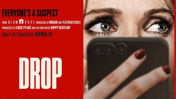 Дроп — Drop - Трейлер