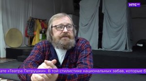 27 марта — Международный день театра