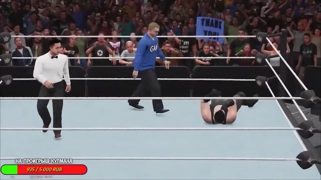 FULL MATCH - Гусев VS Борис:WTU 16, 14.08.2021 смотреть онлайн