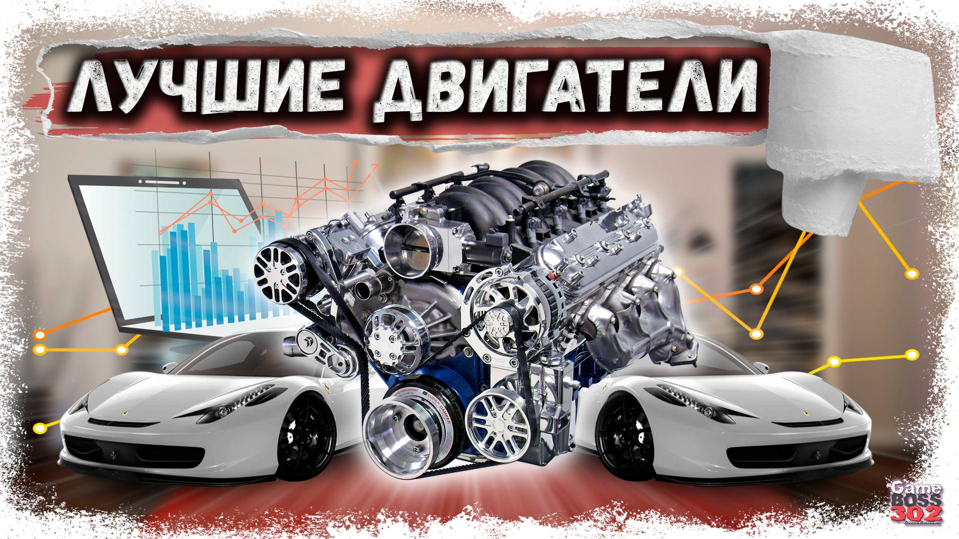 ВСЕ САМЫЕ ТОПОВЫЕ ДВИГАТЕЛИ В ИГРЕ | КАКОЙ МОТОР ВЫБРАТЬ ДЛЯ СВАПА | Drag Racing Уличные Гонки смотреть онлайн