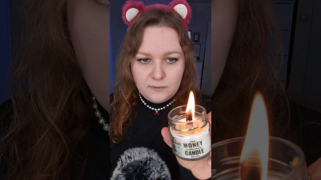 АСМР ДЕНЕЖНАЯ СВЕЧА 🕯️🤑 Сколько денег внутри?? ASMR THE MONEY CANDLE #асмр #asmr #unpacking смотреть онлайн