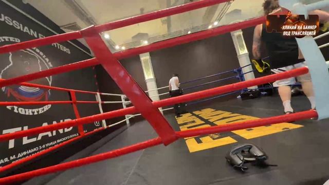 БОКС С СЕРЕГОЙ И РАМЗИКОМ