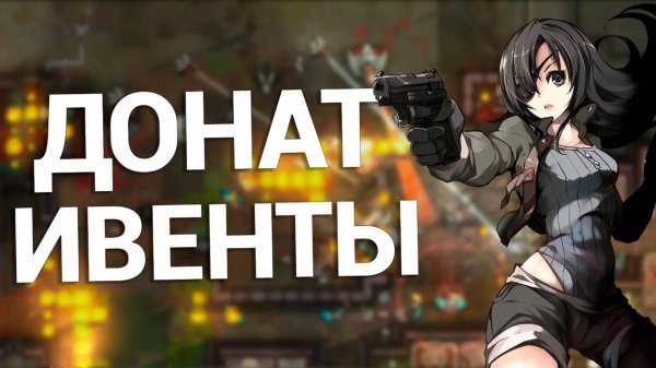 Rimworld - Зрители управляют игрой! (crewgtw, крюга, rimworld)