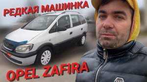 Перепродать можно что угодно! Если уметь