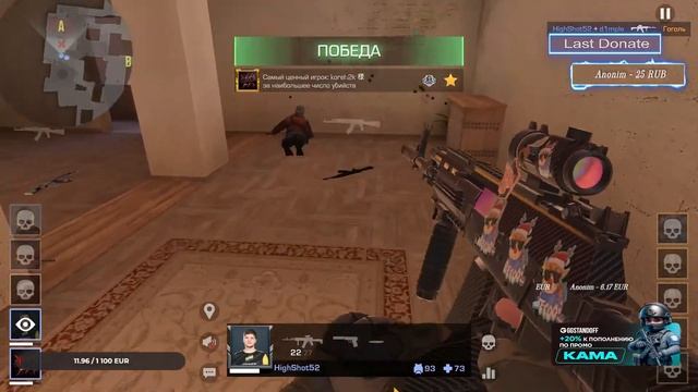 СТРИМ ПО STANDOOF 2 | Роздачи | Миксы | ОСТАЛСЯ 1 УРОВЕНЬ ДО АРКАНОВОЙ МЕДАЛИ В БАТЛ ПАСС!!! смотреть онлайн