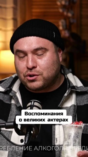 Воспоминания_о_великих_актерах_Хазанов_и_Клюев