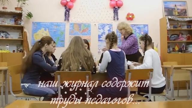 missLINGVA смотреть онлайн