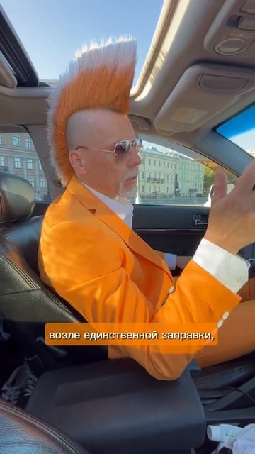 Где находится первый общественный туалет СПб? смотреть онлайн