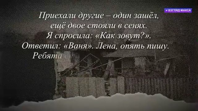 Апти Алаудинов 