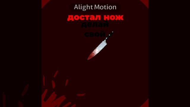 [хз что писать] ну типо тренд смотреть онлайн