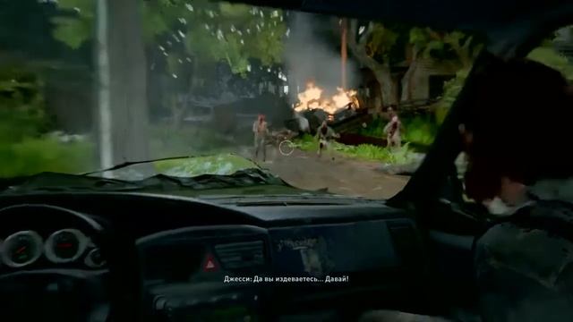 The Last of Us Part II - Ellie and Jesse Car Chase - PS4™ Gameplay смотреть онлайн