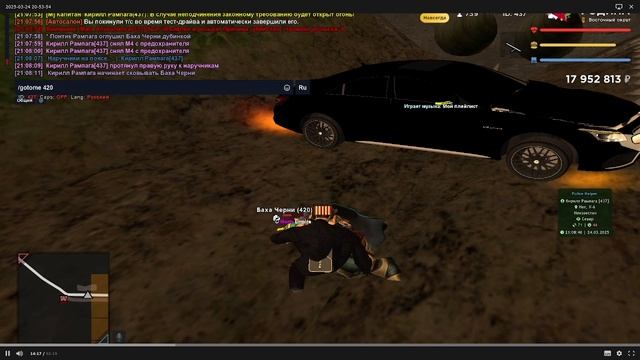 дело смотреть онлайн