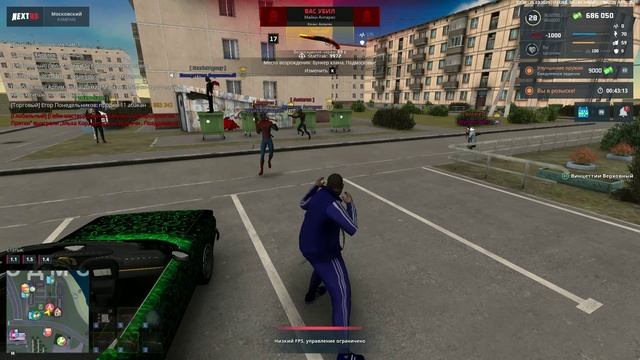 СТРЕБА В ЗЗ 3 смотреть онлайн