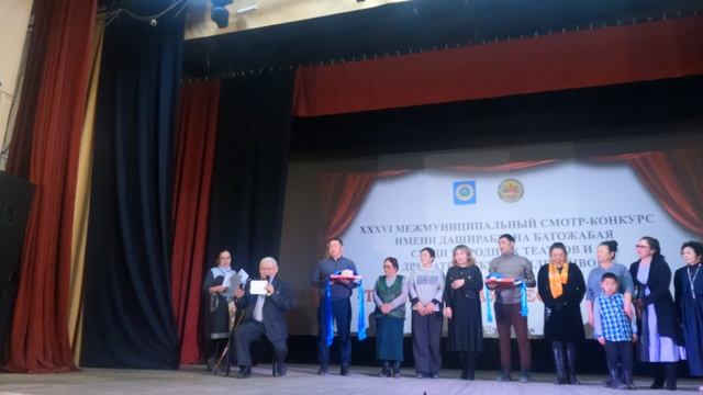 GX026925[1] ТЕАТРАЛЬНАЯ ВЕСНА-2025 В ДУЛЬДУРГЕ. ЦЕРЕМОНИЯ НАГРАЖДЕНИЯ.