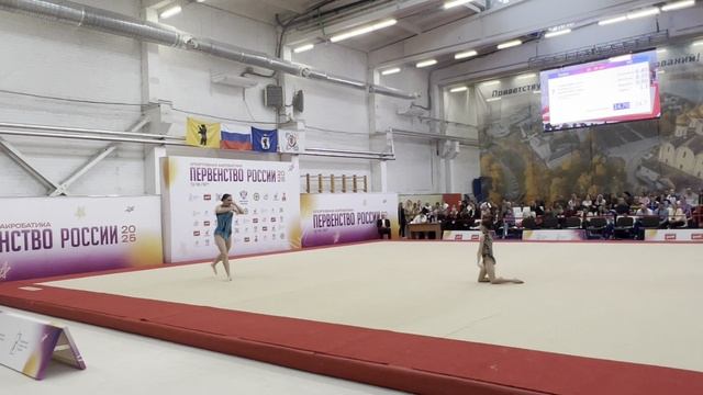 ЖП 12-18, Родичева Мария - Кузенкова Виктория, Балансовое Упражнение