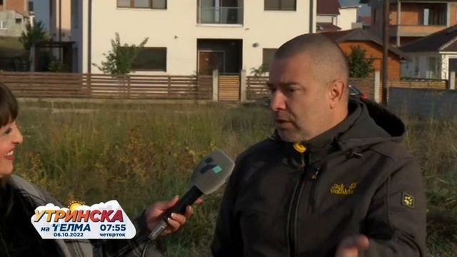 НА ЛИЦЕ МЕСТО - Елитна населба ЈАКА смотреть онлайн