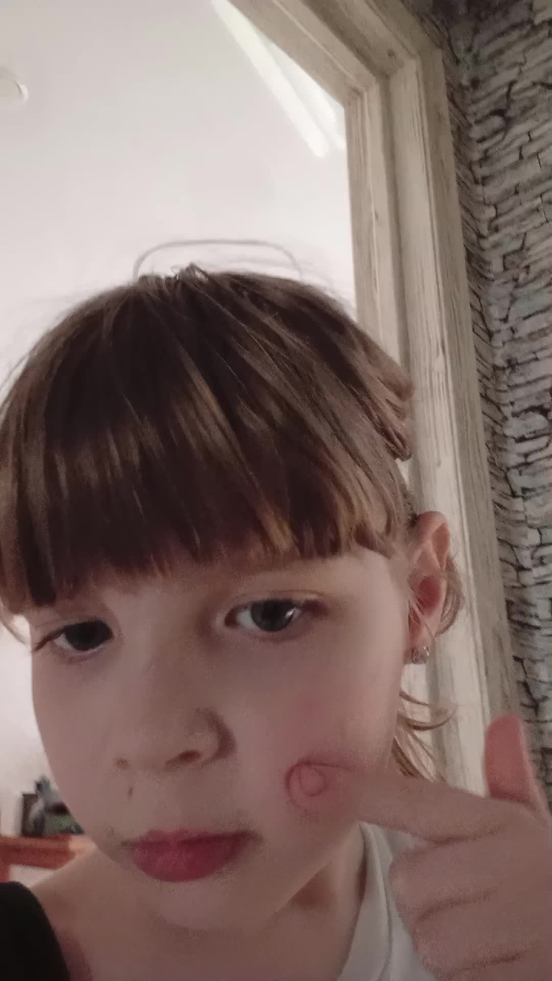 как название Ваней нападали на вампиров