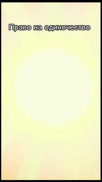 с͜͡м͜͡и͜͡ш͜͡а͜͡р͜͡и͜͡к͜͡и͜͡