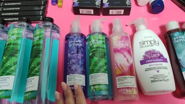Клиентский заказ Avon 5/2022 смотреть онлайн