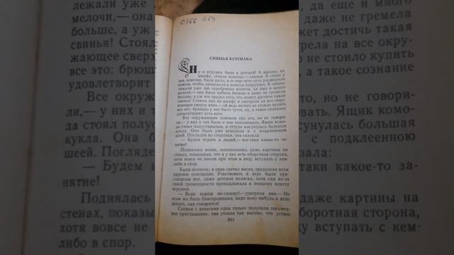 20250326_220017 смотреть онлайн