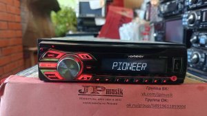 PIONEER DEH-1500UB