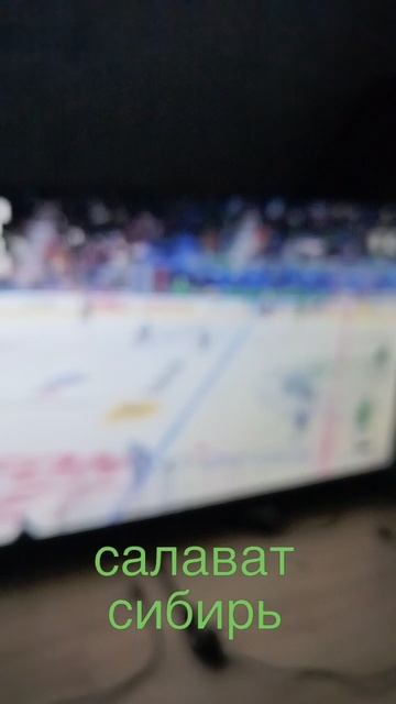 салават юлаев сибирь