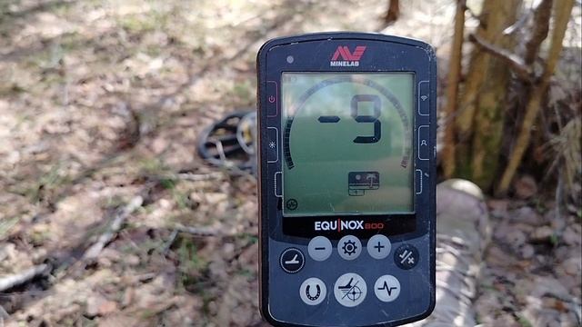 настройка эквинокс 800 смотреть онлайн