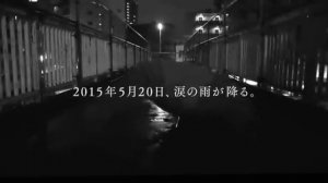 NU'EST.『NA.NA.NA.涙』Music Teaserr2.....