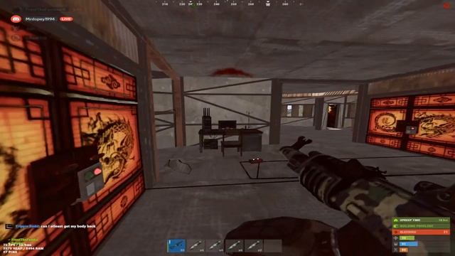 this was on helix 2x monthly quad server смотреть онлайн
