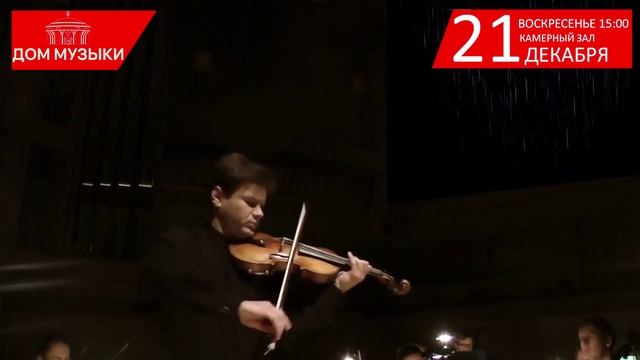 Времена года смотреть онлайн