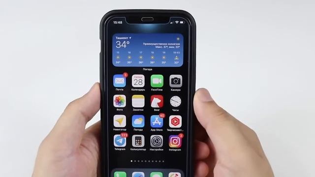 ВЫШЛА НОВАЯ IOS 15 Beta ЧТО НОВГО ? смотреть онлайн
