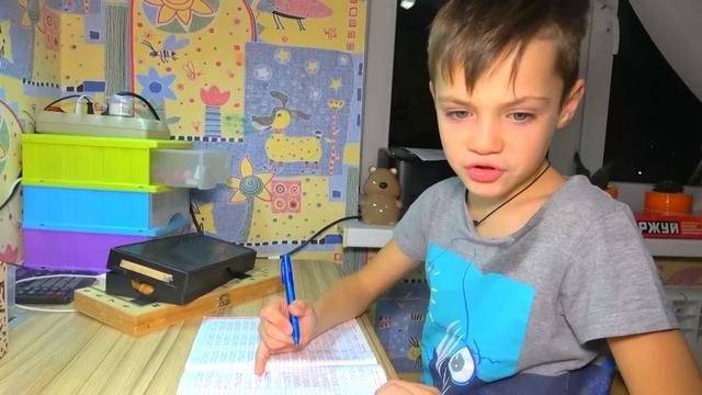 КАНИКУЛЫ ОТМЕНЯЮТСЯ((((((