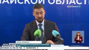 «Нулевой травматизм   Vision Zero»