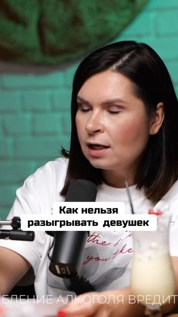 Неожиданный_подарок_на_1_апреля!