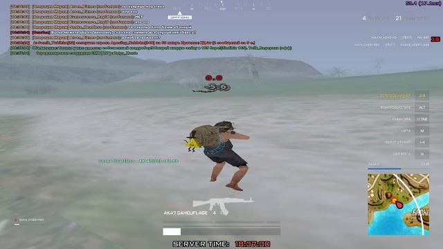 29 pubg смотреть онлайн
