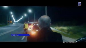 «Принц из Бубуечь»   премьера, которая никого не оставила равнодушным