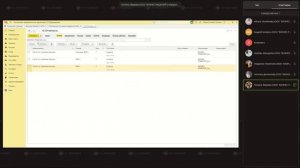 Демонстрация сервиса 1С:Отчетность 27.03.2025