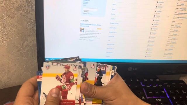 Бокс-брейк четырех блоков №2 по коллекции SeReal KHL 2012-2013 смотреть онлайн