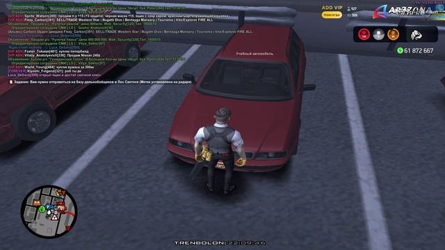 Grand Theft Auto San Andreas 2025.03.27 - 22.05.16.02 смотреть онлайн
