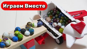 Играем в машинки ! Играем в самолёты ! Играем в горки с шариками ! АСМР видео для детей
