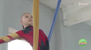 О воздушной гимнастике