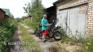 Продажа Jetson V20