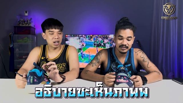 รีวิว รองเท้าบาส Performance Review : Anta KAI 1 "Away" !! смотреть онлайн