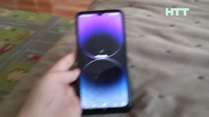 НТТ (27.03.2025 7:39-7:40) Фрагмент эфира